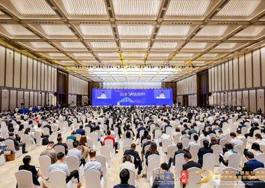 第九屆中國廣州國際投資年會暨福布斯中國創投高峰論壇